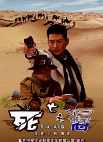 制服视频三区第一页精品