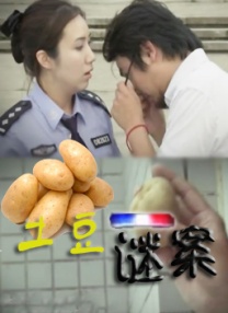 把美女脱得光溜溜挠痒痒