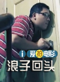 欧美视频亚洲视频
