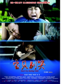影音先锋加勒比