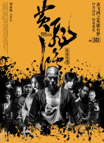 2019天天操夜夜操