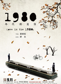 www.国产免费观看3785