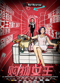 伊人狼人av