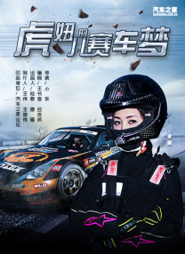 女生把自己尿口扒开给男生捅