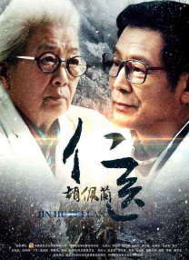 日本大尺度电影免费观看全集