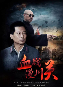中文字幕精品在线观看