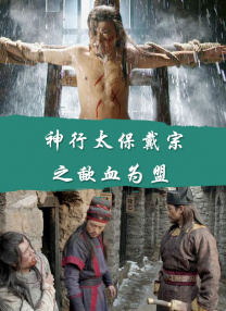 欧美a网站