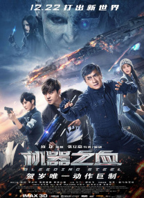免费高清a毛片