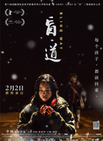 美女班主任扒开腿认让我桶