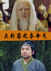 男裸体露j·直播