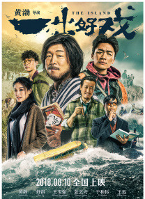 国产视频中文字幕
