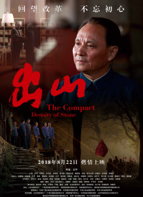 国产一区二区在线观看免费