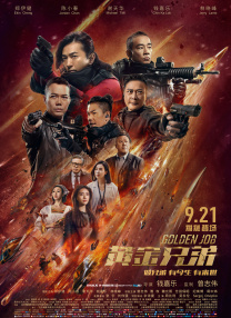 国产色悠悠