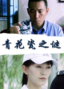 男性生殖医院咨询