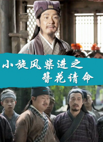 国产流白浆高潮在线观看