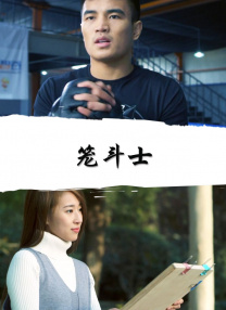 一级香蕉视频在线观看