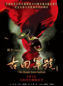 不卡午夜