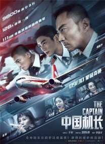 麻豆av一区二区三区在线观看