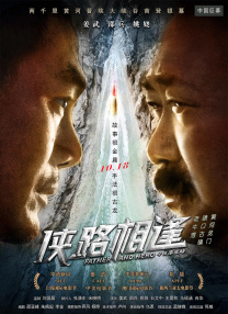欧美激情电影在线