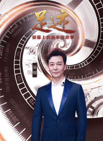 中文字幕 在线 一 二