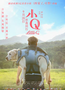 日本大尺度吃奶做爰