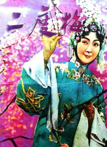 av性导航