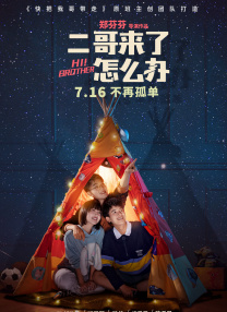 少妇第一次尝试黑人尺寸不敢