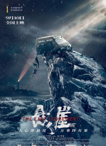 嫩草在线视频