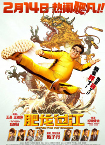 请输入搜索词www百度