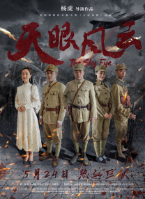 综合88