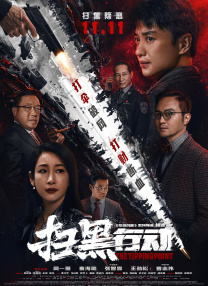 自拍视频在线观看