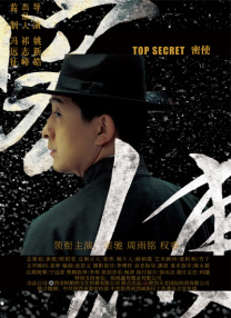 夜夜爽网站