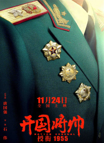 被主人抽b打x羞辱