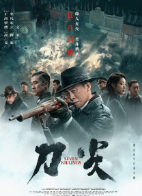 青青草原app