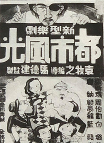 免费黄网页
