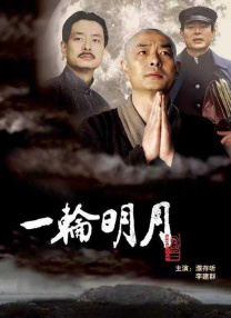 国产精品粉嫩