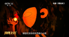 91精品啪在线观看国产日本