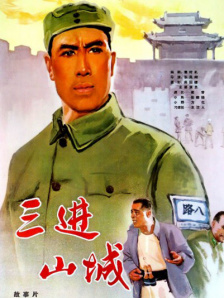 一本久久综合亚洲鲁鲁