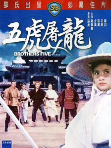 午夜视频在线看