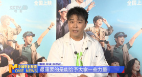 田姐辣妹电视剧全集免费观看