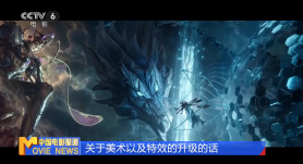 国产蝌蚪91