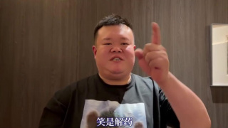 国产在线视频二区